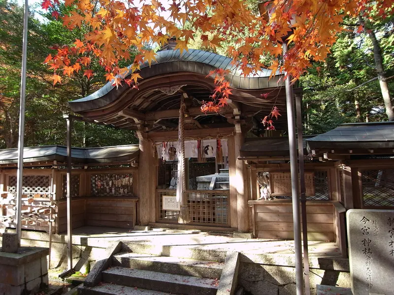 Ogura Shrine