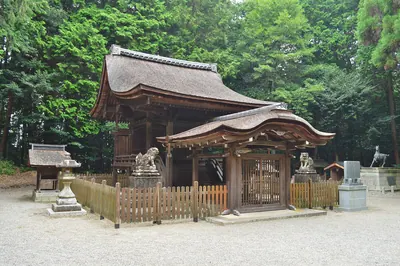 Otsuki-taisha
