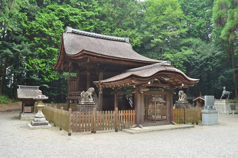 Otsuki-taisha