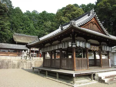 Otsuki Shrine