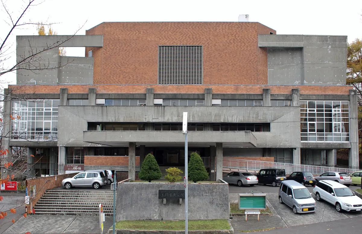 Otaru Shimin Kaikan