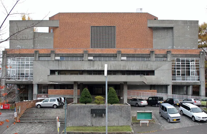 Otaru Shimin Kaikan