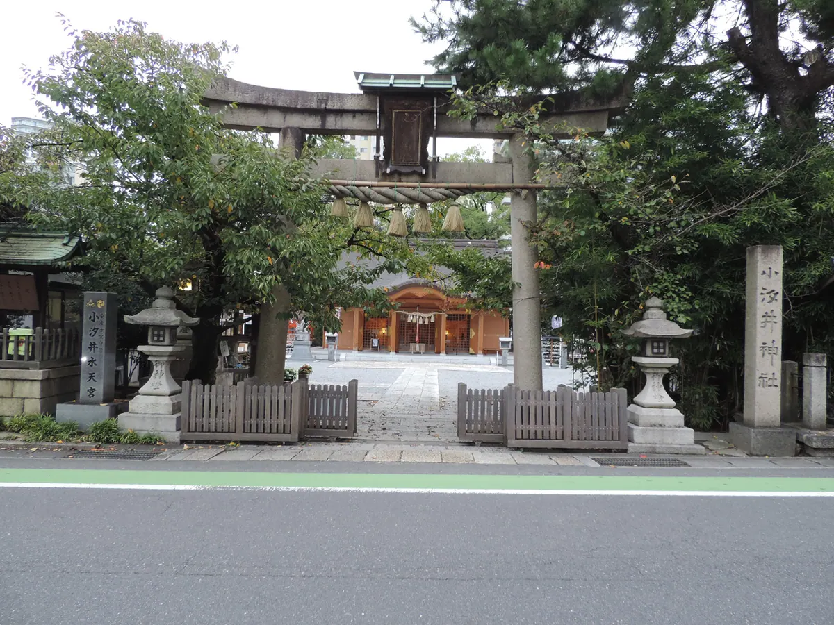 Oshioi Shrine