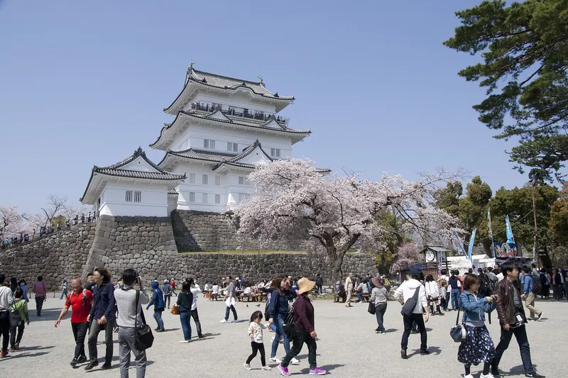 Odawara Castle Park