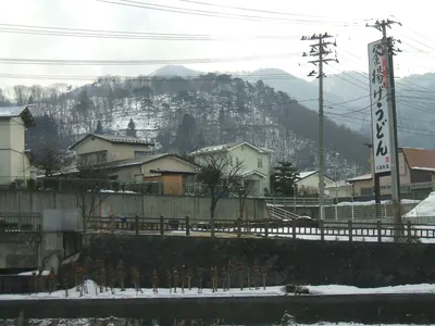 Mount Oda