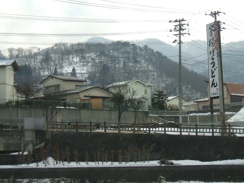 Mount Oda