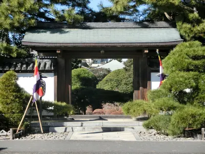 Jōun-ji Temple