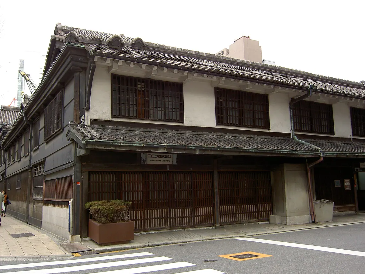 Former Konishi Family Residence