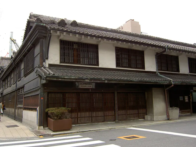 Former Konishi Family Residence