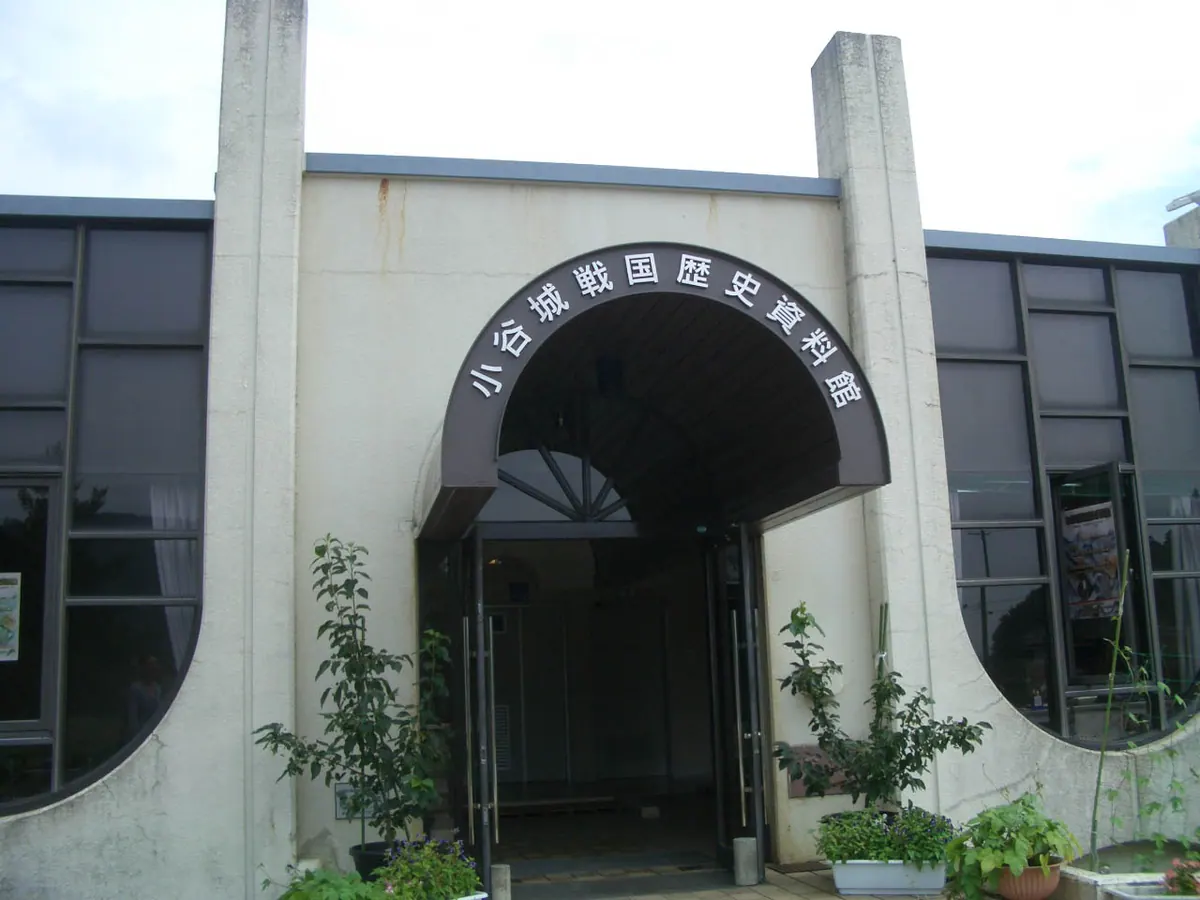 Odani Castle Sengoku Historical Museum