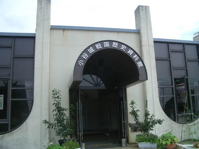 Odani Castle Sengoku Historical Museum