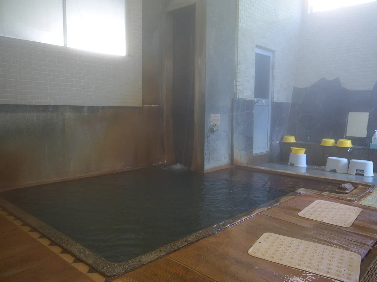 Otari Onsen