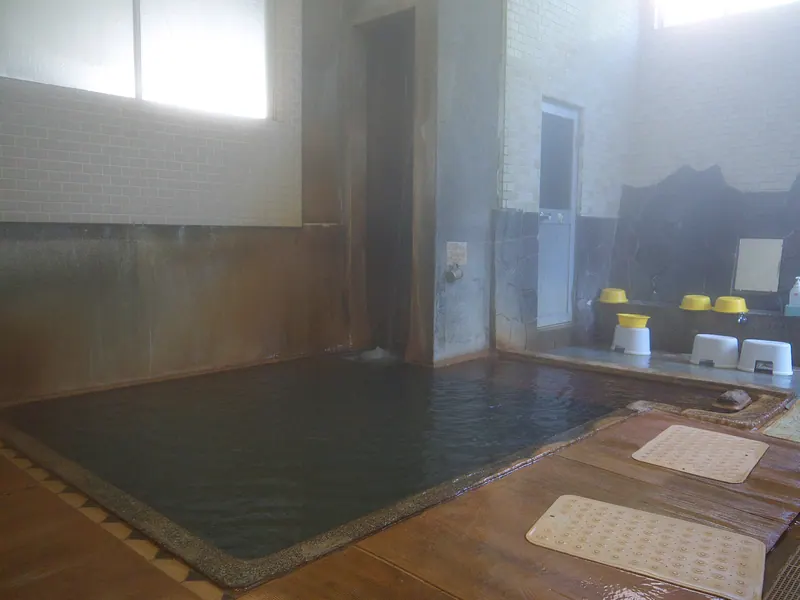 Otari Onsen