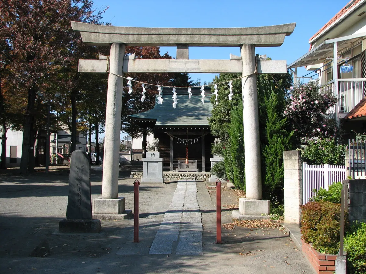 Ono Shrine