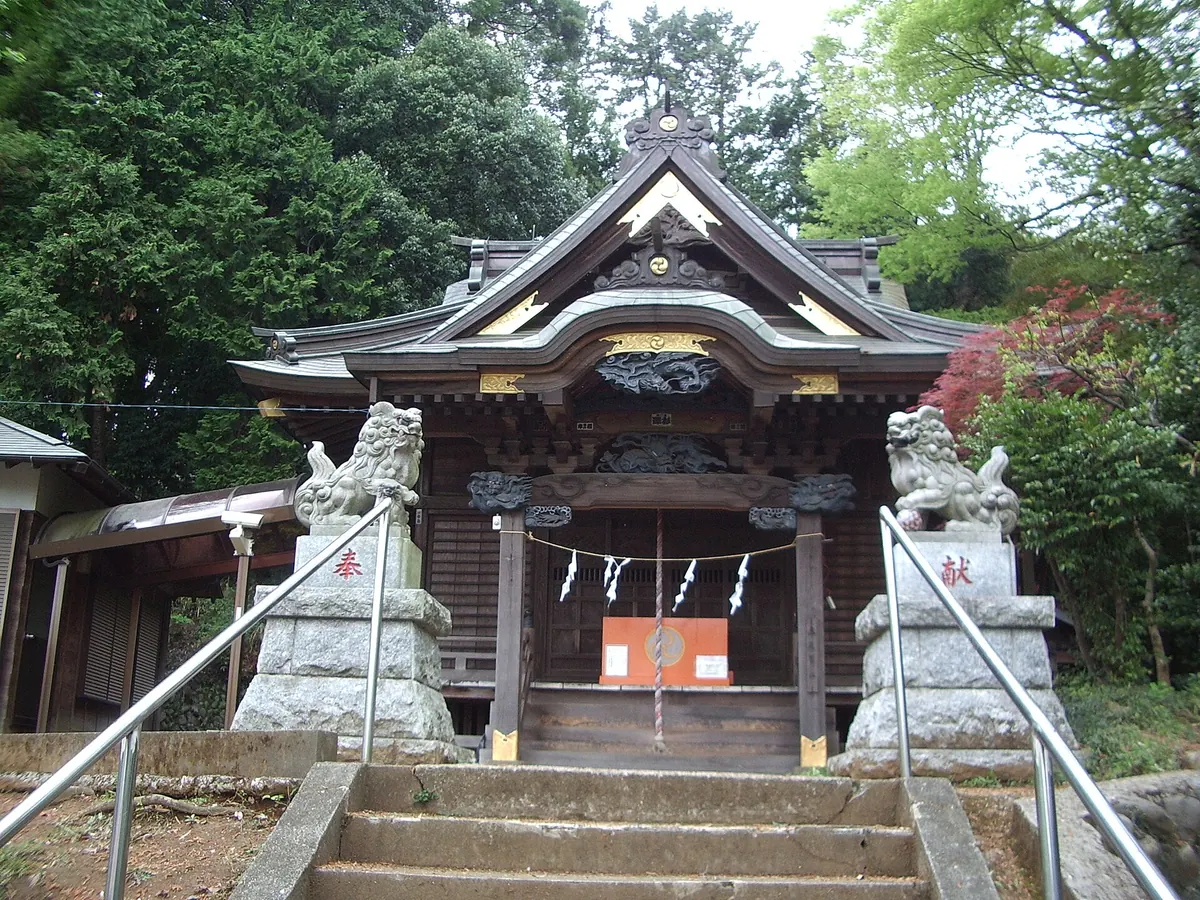 Ono Shrine