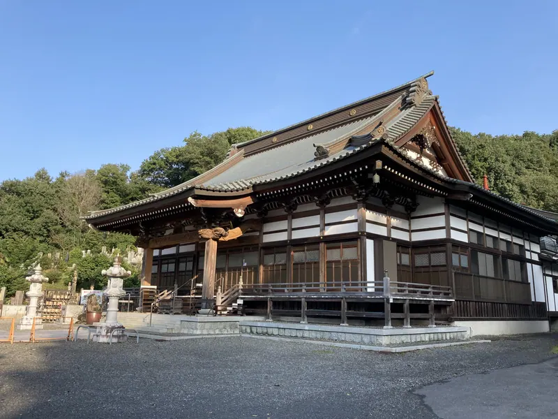 Shōrin-ji Temple