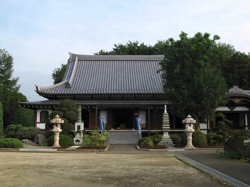 Shōrin-ji Temple