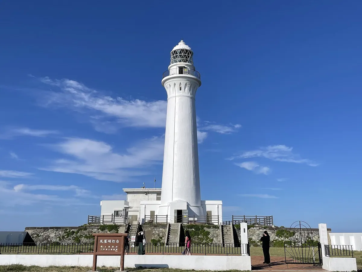 Shiriyazaki Lighthouse