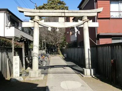 Ozakikumano Shrine