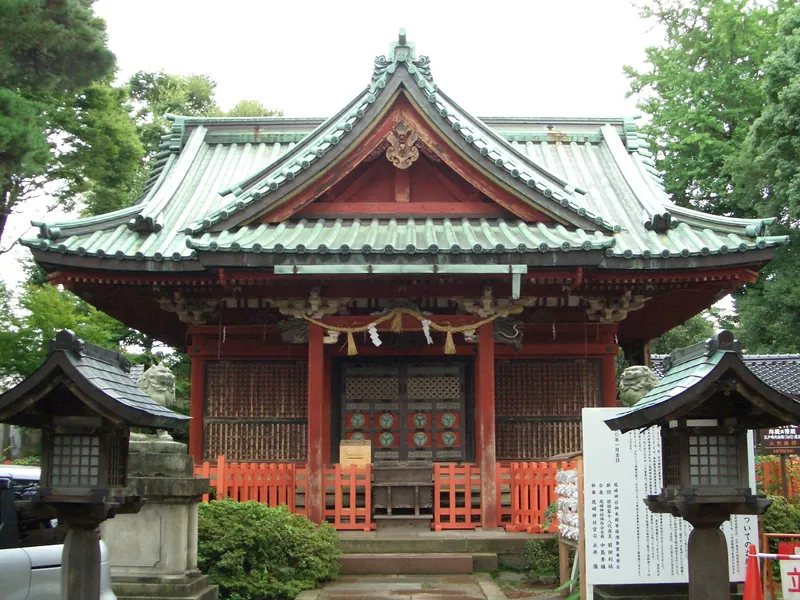 Ozaki Shrine