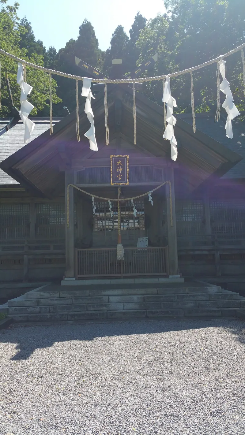 Yamanoue Daijingū Shrine