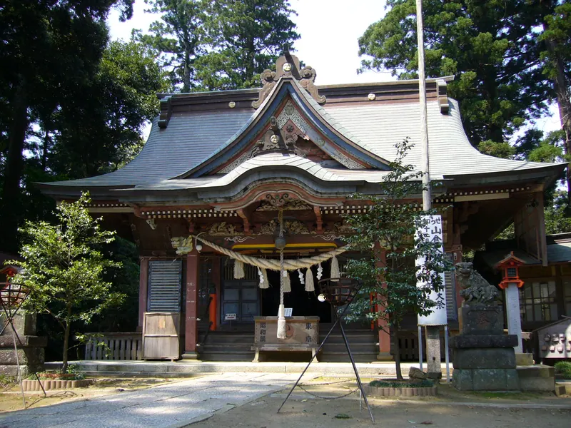 Yamakura-daijin