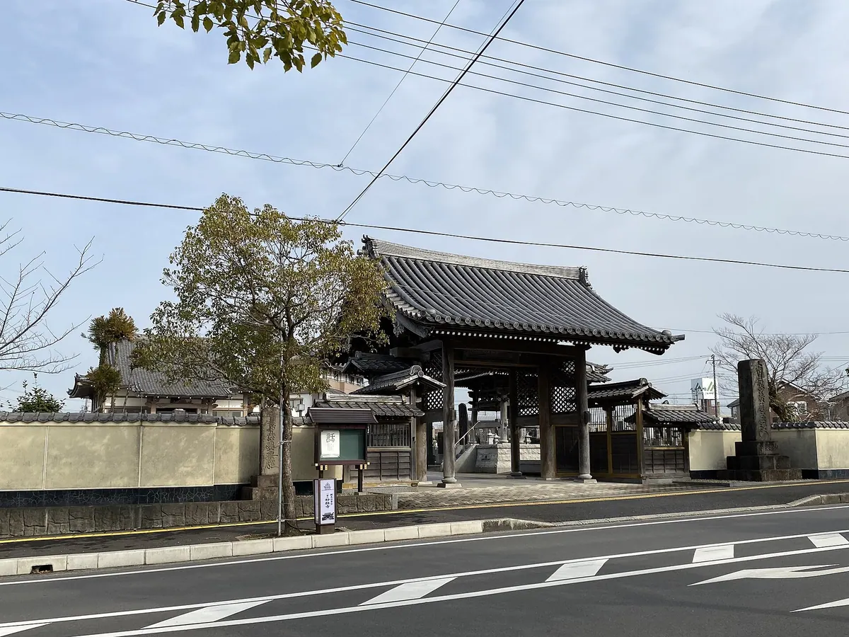 Myōkyō-ji Temple