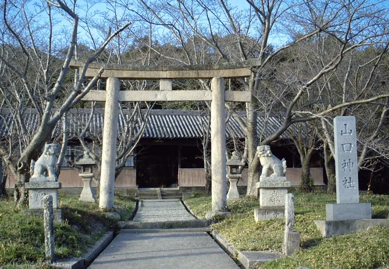 Yamaguchi Shrine