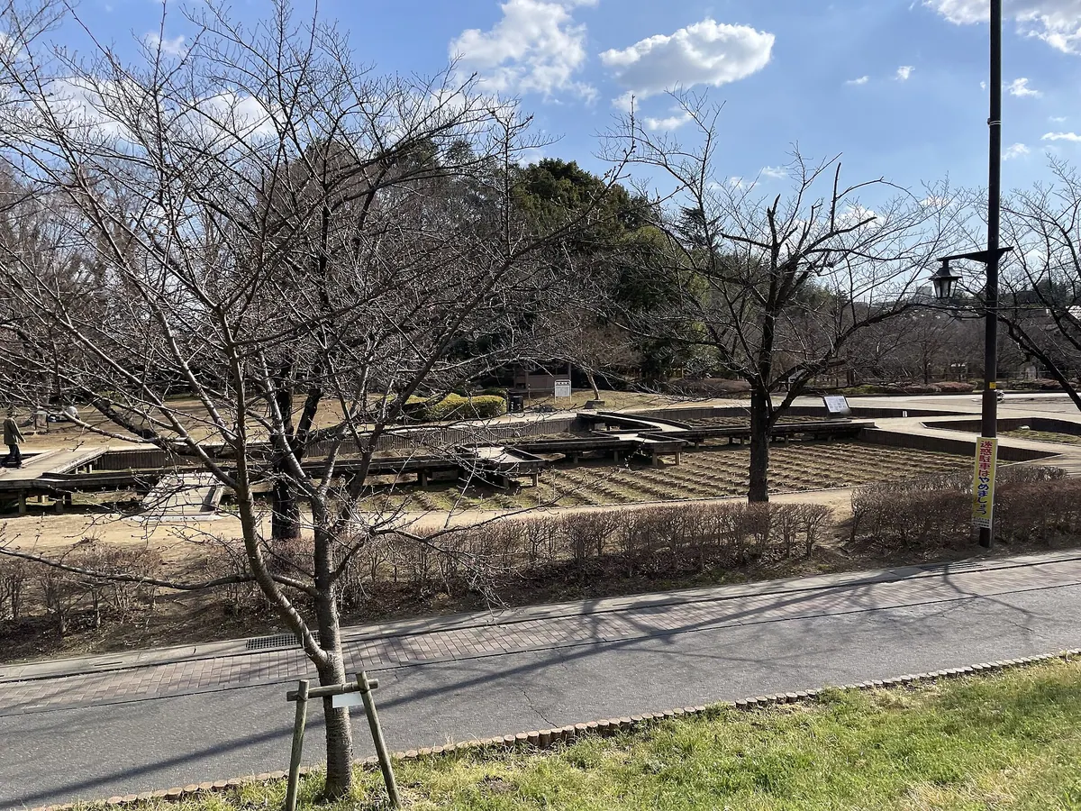 Yamazaki Park