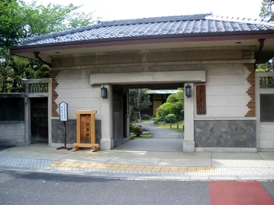 Yamamoto-tei
