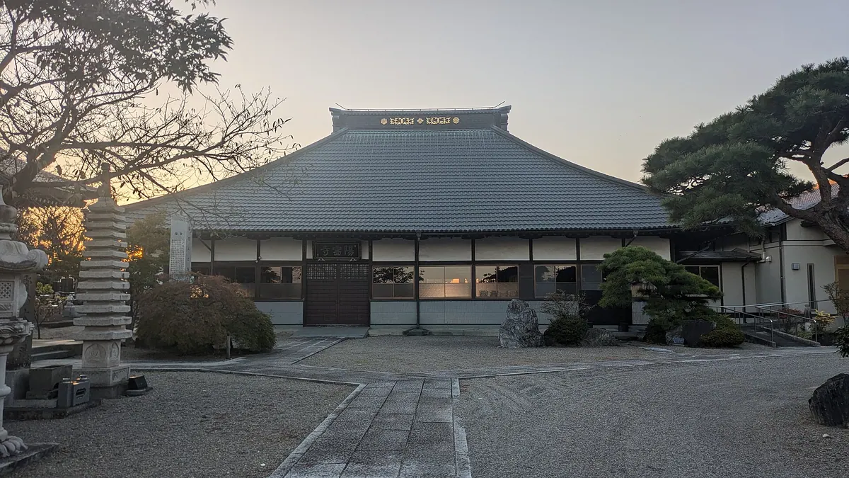 Yōun-ji Temple