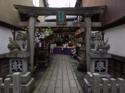 Yamazakura Shrine