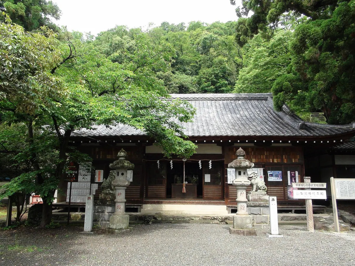 Yamanashioka Shrine, Fuefuki