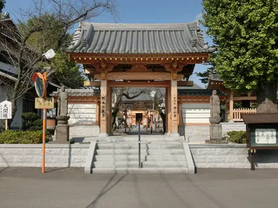 Jōzan-ji Temple