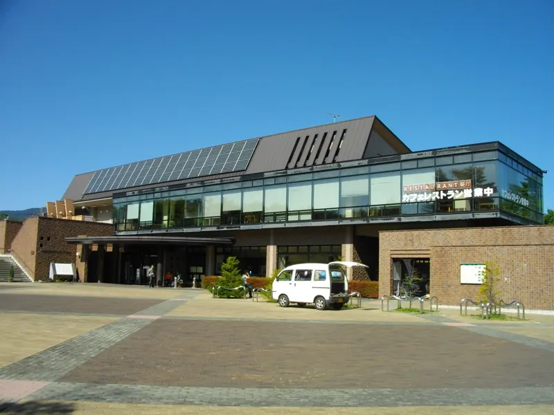 Yamanashi Prefectural Fuji Visitor Center