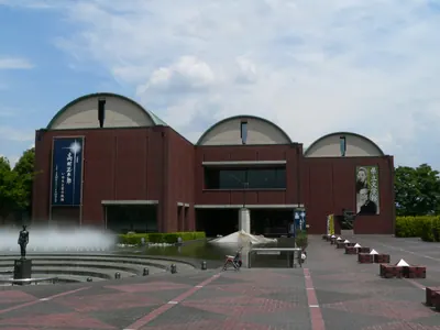 Yamanashi Prefectural Museum of Literature