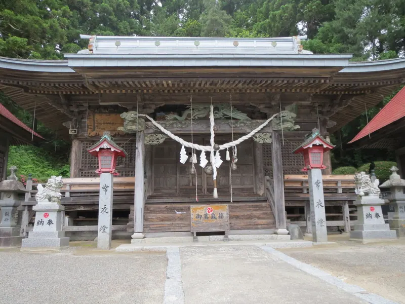 Yamada Hachimangū