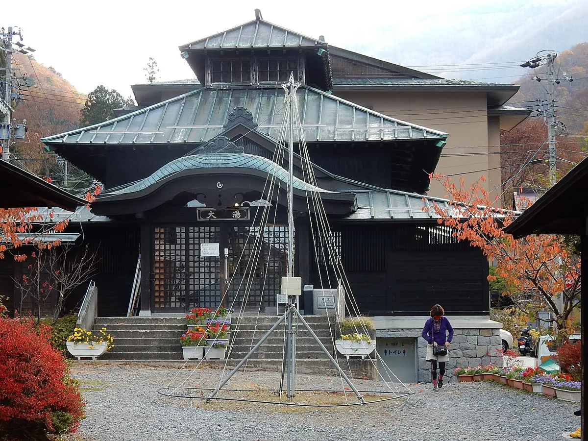 Yamada Onsen