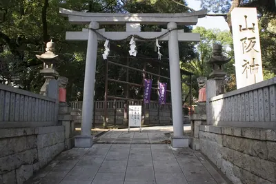 Yamasaka Shrine