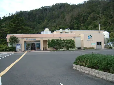 San'in Kaigan Geopark Museum of the Earth and Sea