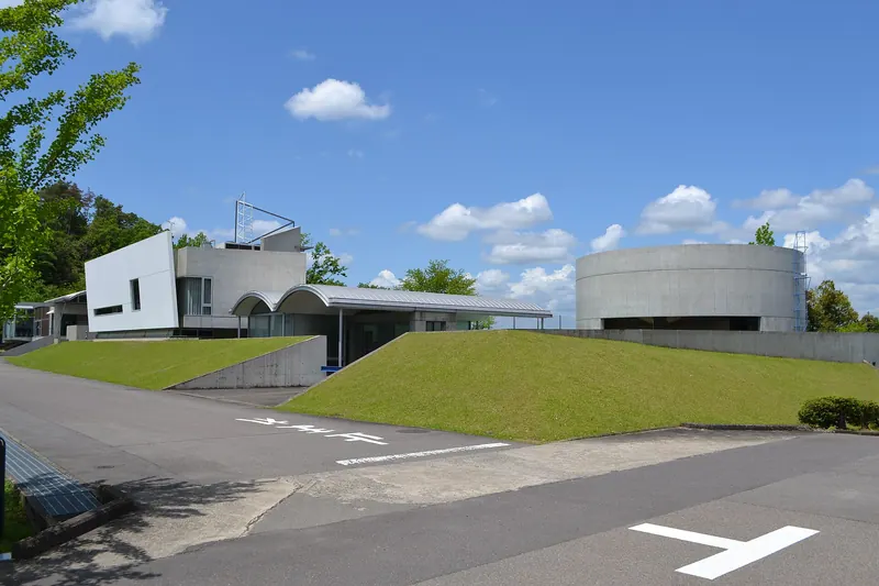 Gifu Collection of Modern Arts