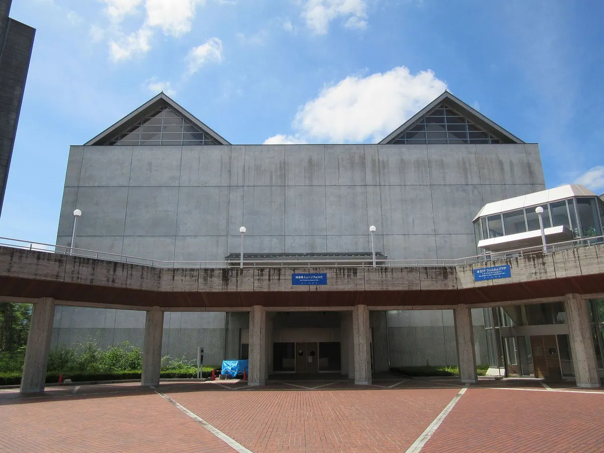 Museum Hida