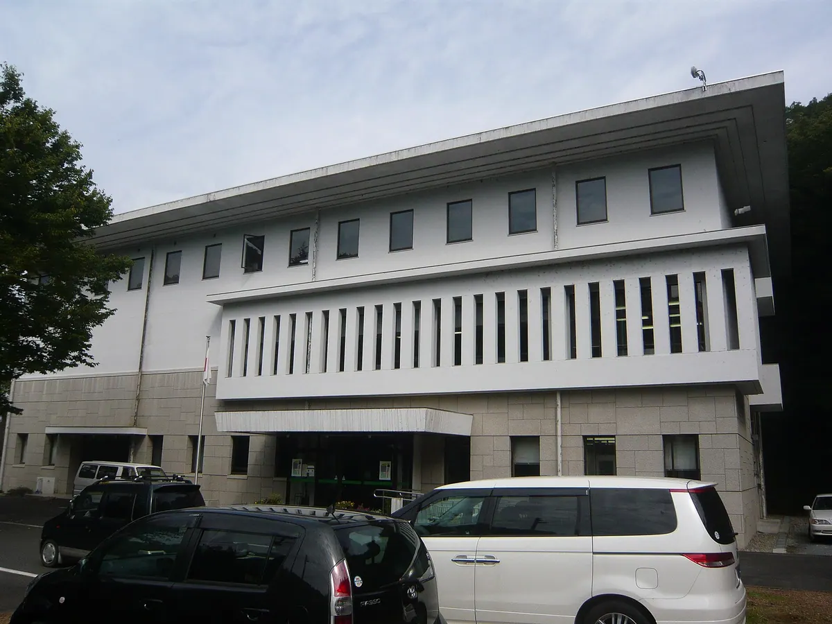 Gifu Prefectural Archives