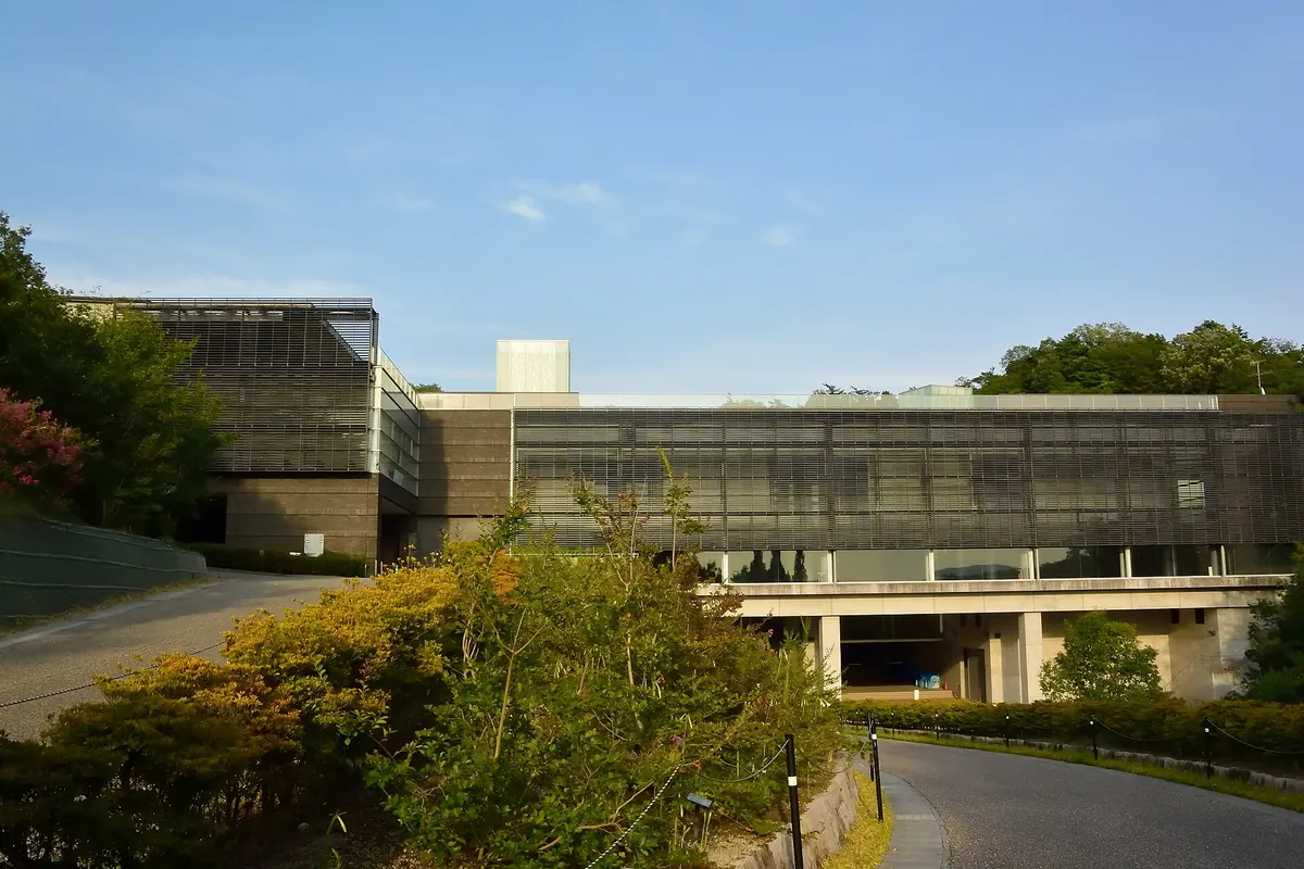 Museum of Modern Ceramic Art, Gifu