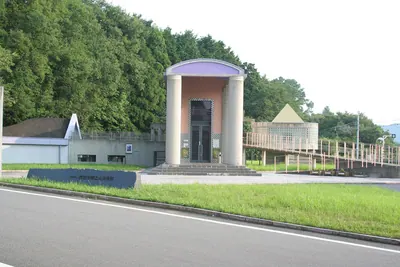 Okanoyama Museum of Art Nishiwaki