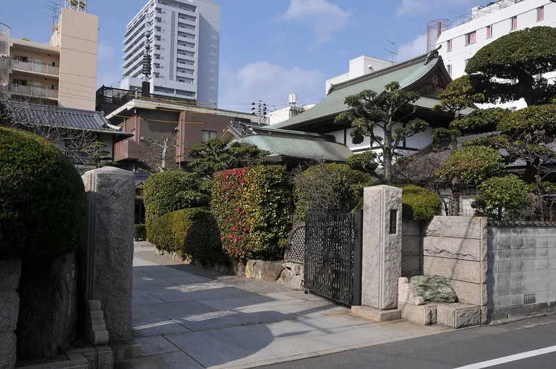 Okayama-ji Temple