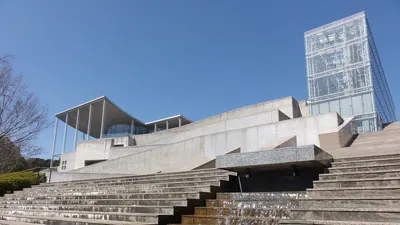 Okazaki City Museum