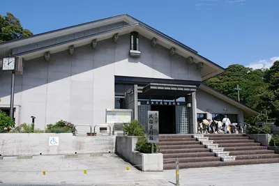 Iwade Municipal Museum of Folk Materials