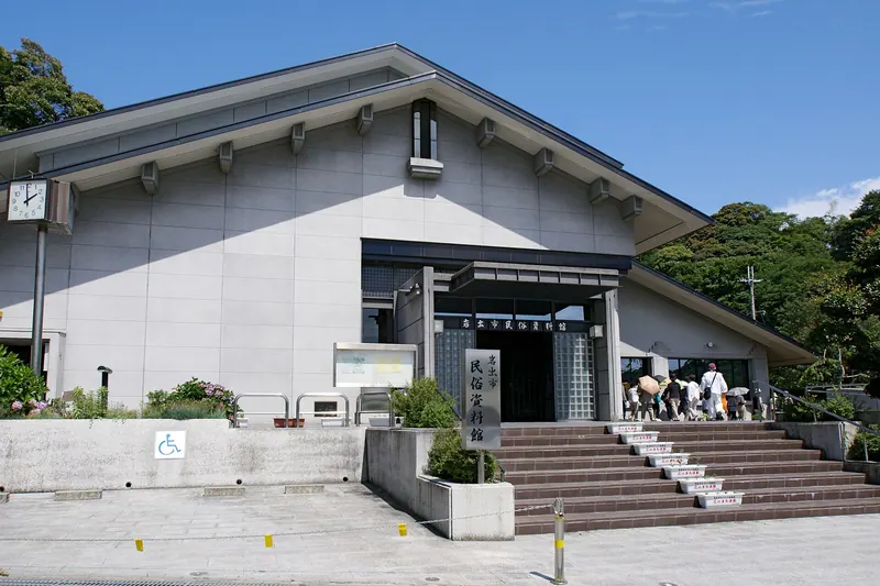 Iwade Municipal Museum of Folk Materials