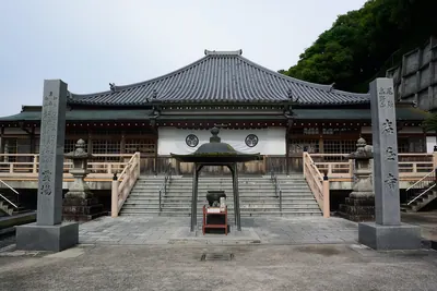 Iwaya-dera Temple